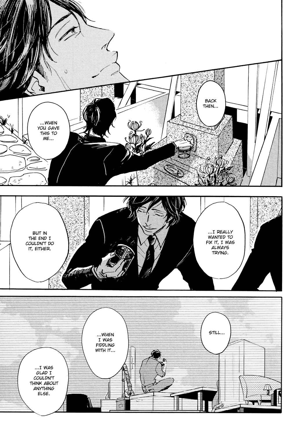 Page 5 Chapter 5 Kitaru Harekake no Ashita yo