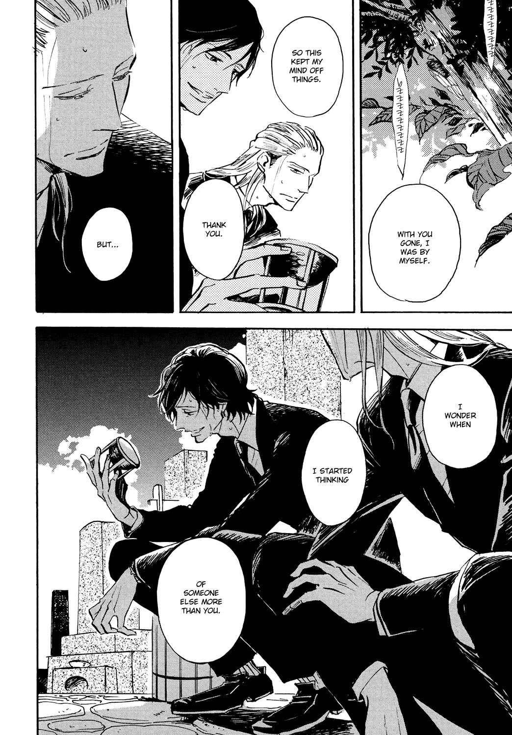 Page 6 Chapter 5 Kitaru Harekake no Ashita yo