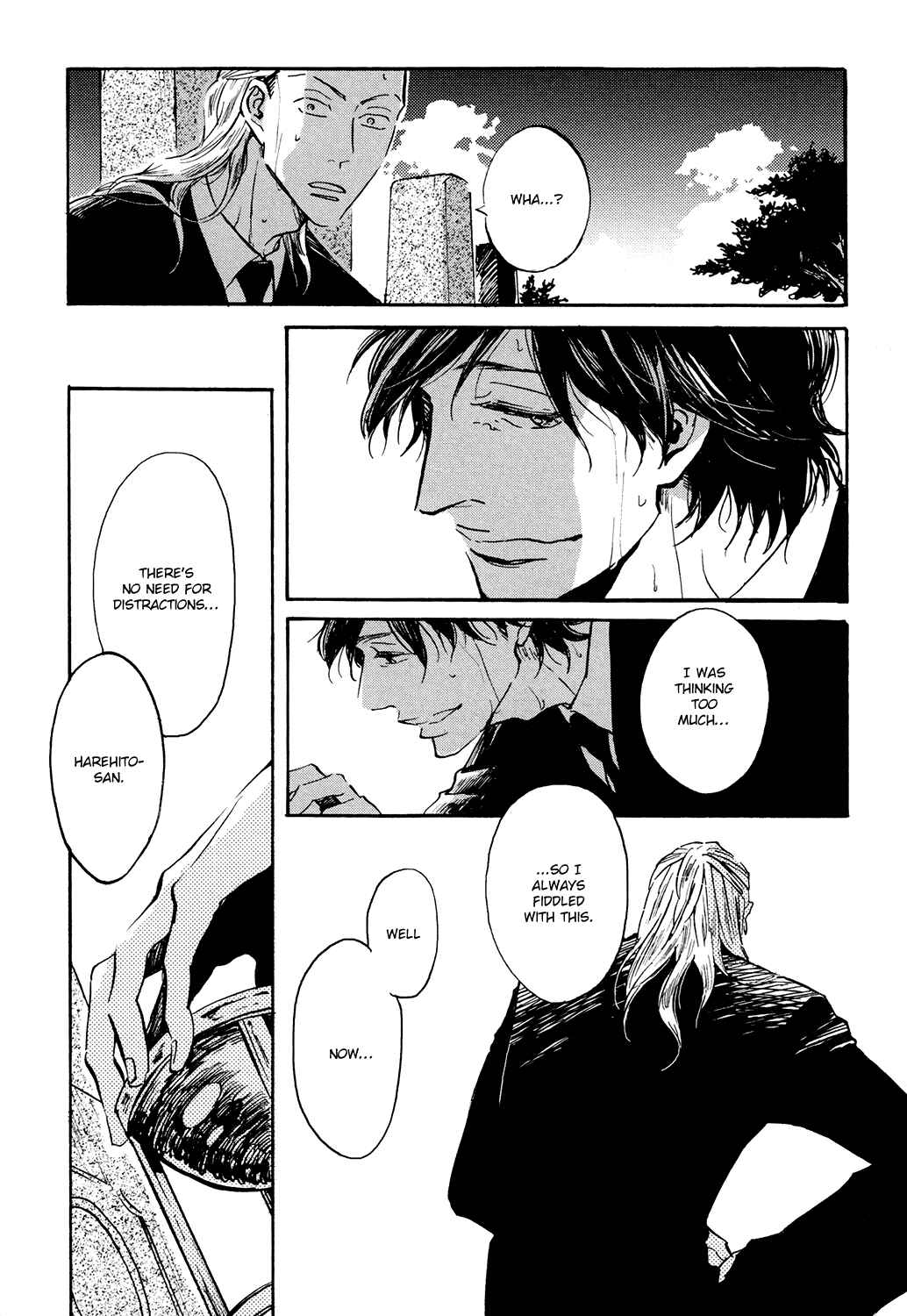 Page 7 Chapter 5 Kitaru Harekake no Ashita yo