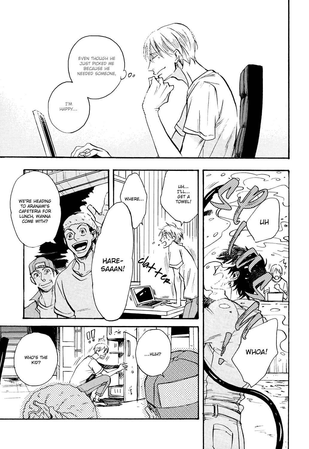 Page 15 Chapter 2 Kitaru Harekake no Ashita yo