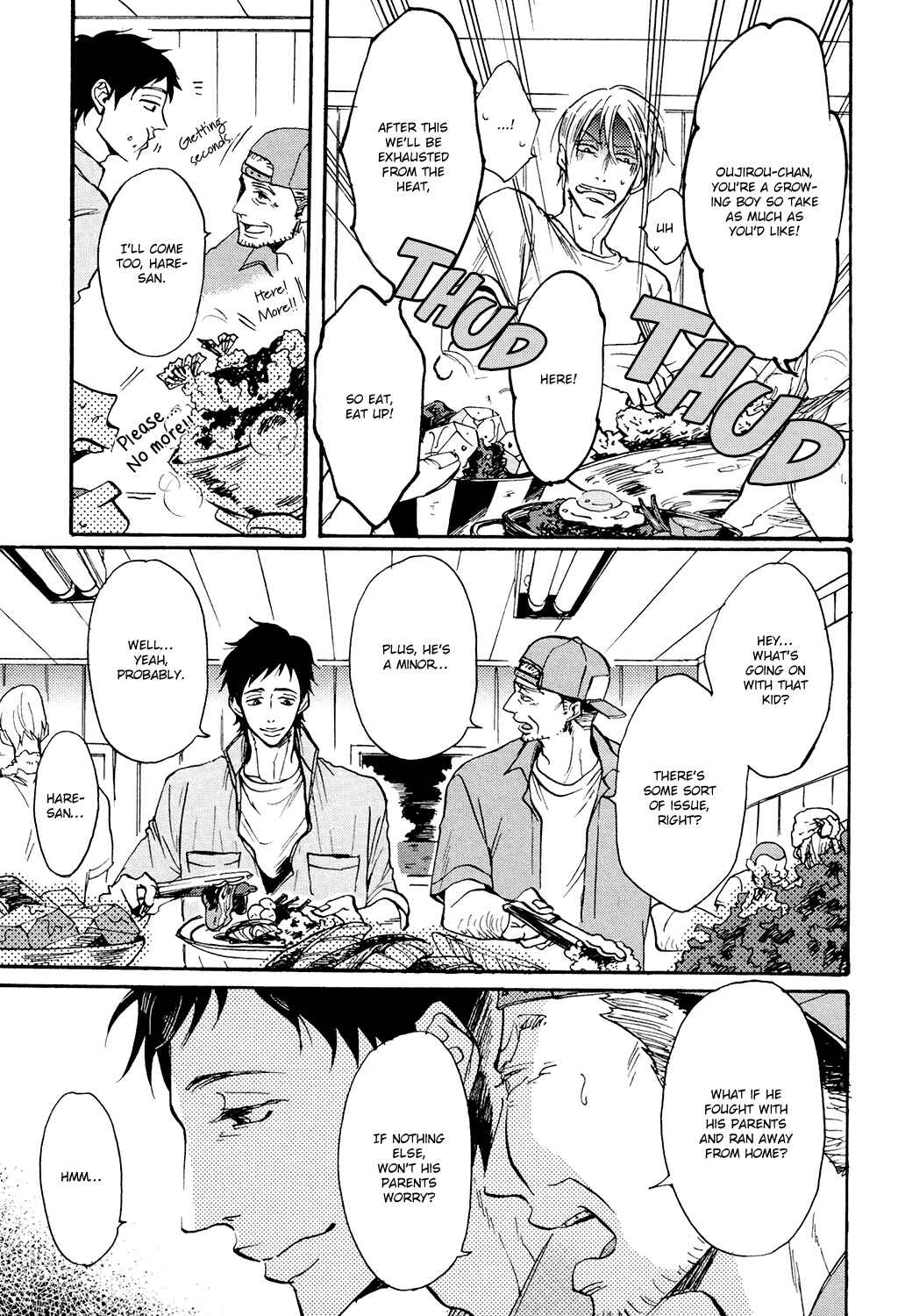 Page 17 Chapter 2 Kitaru Harekake no Ashita yo