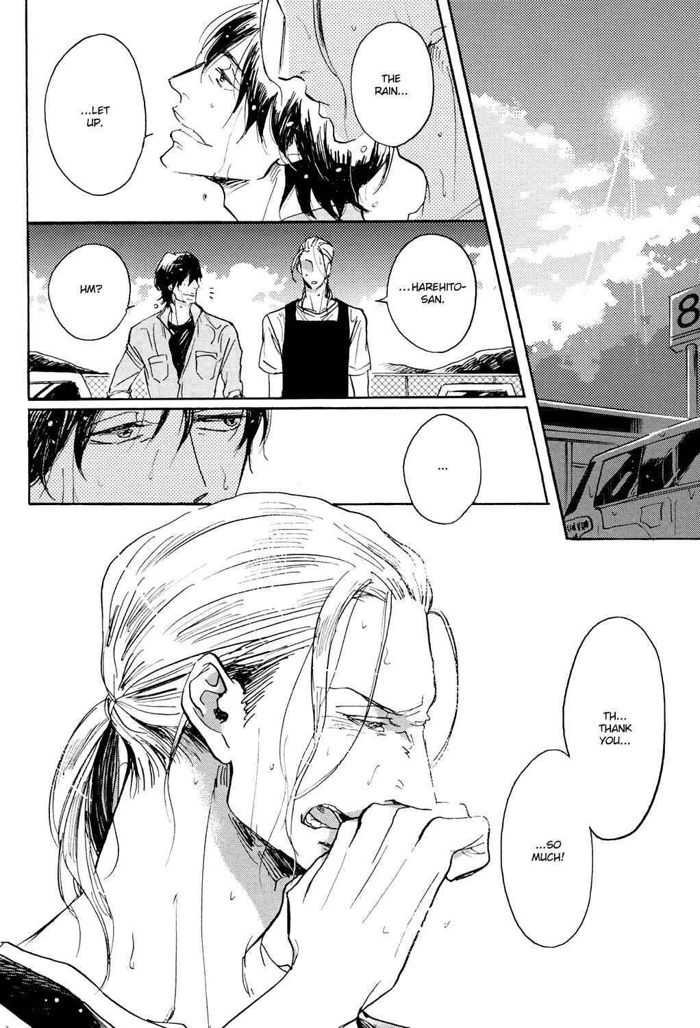 Page 24 Chapter 3 Kitaru Harekake no Ashita yo