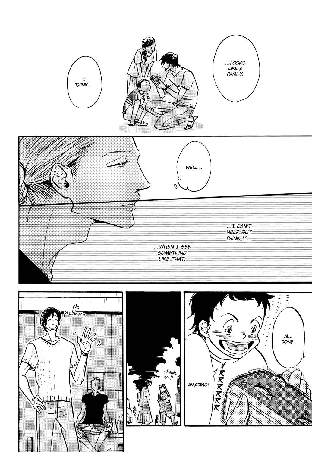 Page 16 Chapter 5.5 Kitaru Harekake no Ashita yo