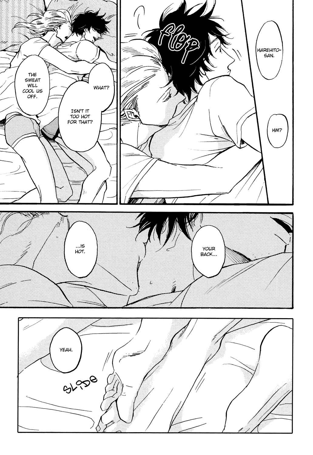 Page 5 Chapter 5.5 Kitaru Harekake no Ashita yo