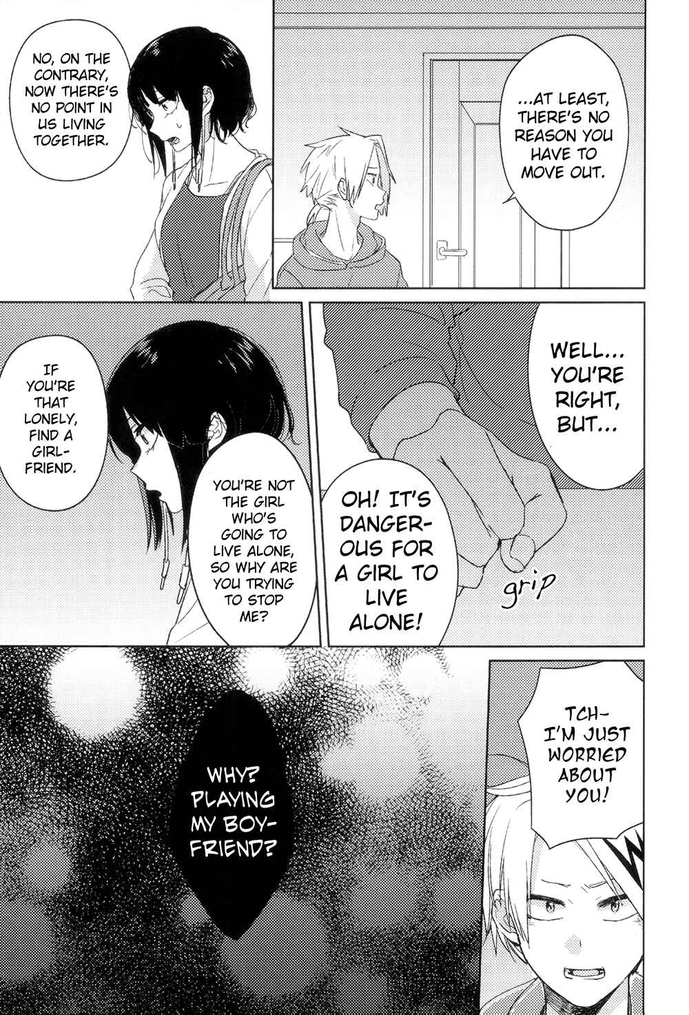 Page 15 Chapter Unknown_290d Boku no Hero Academia - Unraveling at Midnight (Doujinshi)