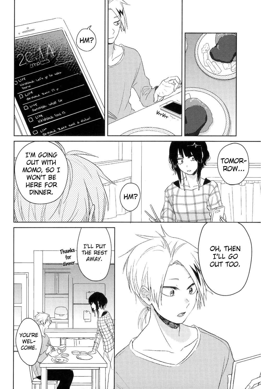 Page 22 Chapter Unknown_290d Boku no Hero Academia - Unraveling at Midnight (Doujinshi)