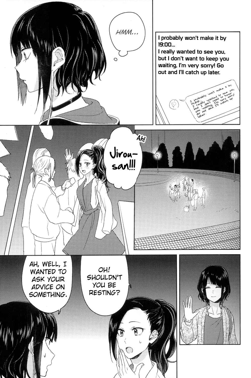 Page 29 Chapter Unknown_290d Boku no Hero Academia - Unraveling at Midnight (Doujinshi)