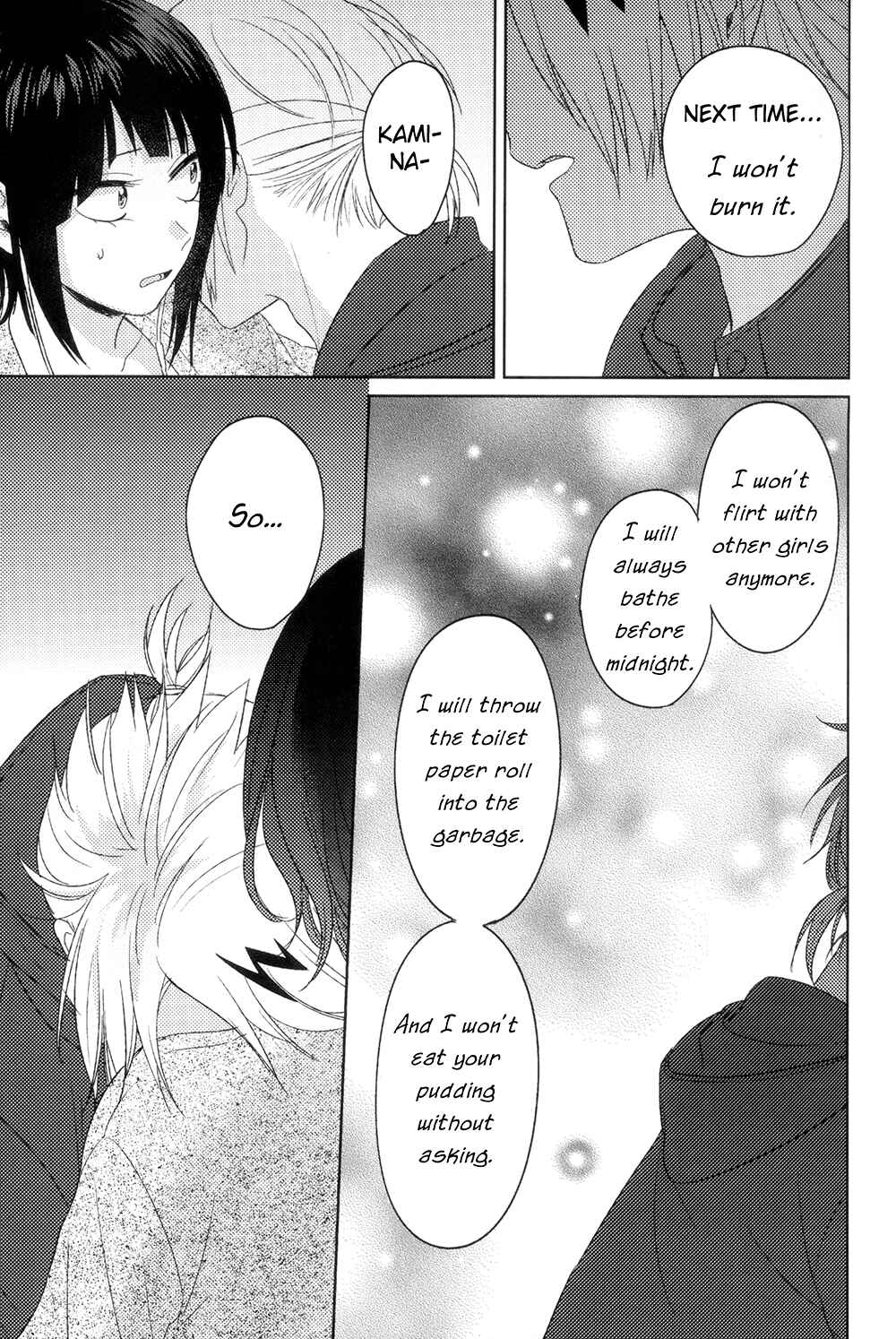 Page 43 Chapter Unknown_290d Boku no Hero Academia - Unraveling at Midnight (Doujinshi)