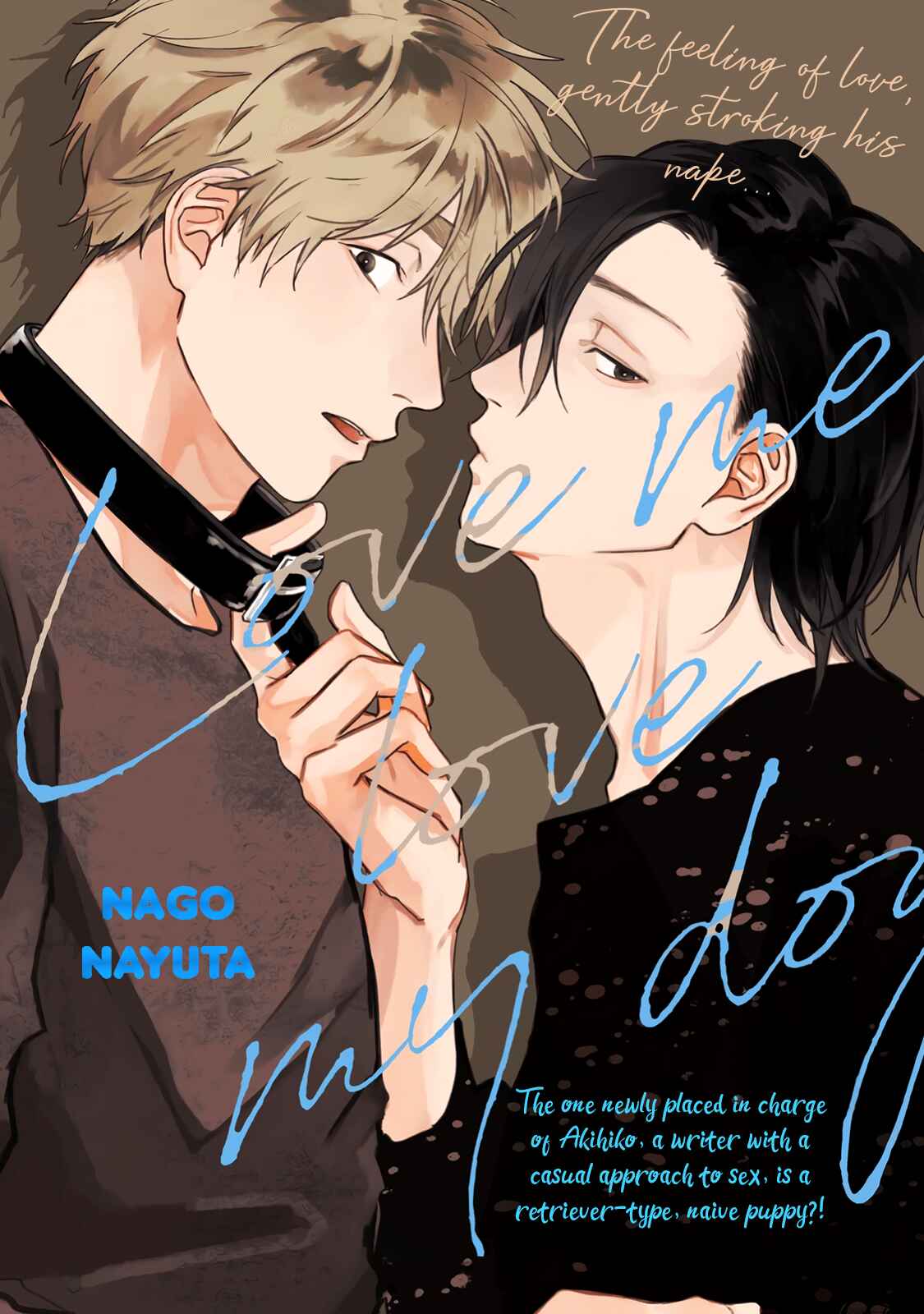 Page 4 Chapter 1 Love Me Love My Dog