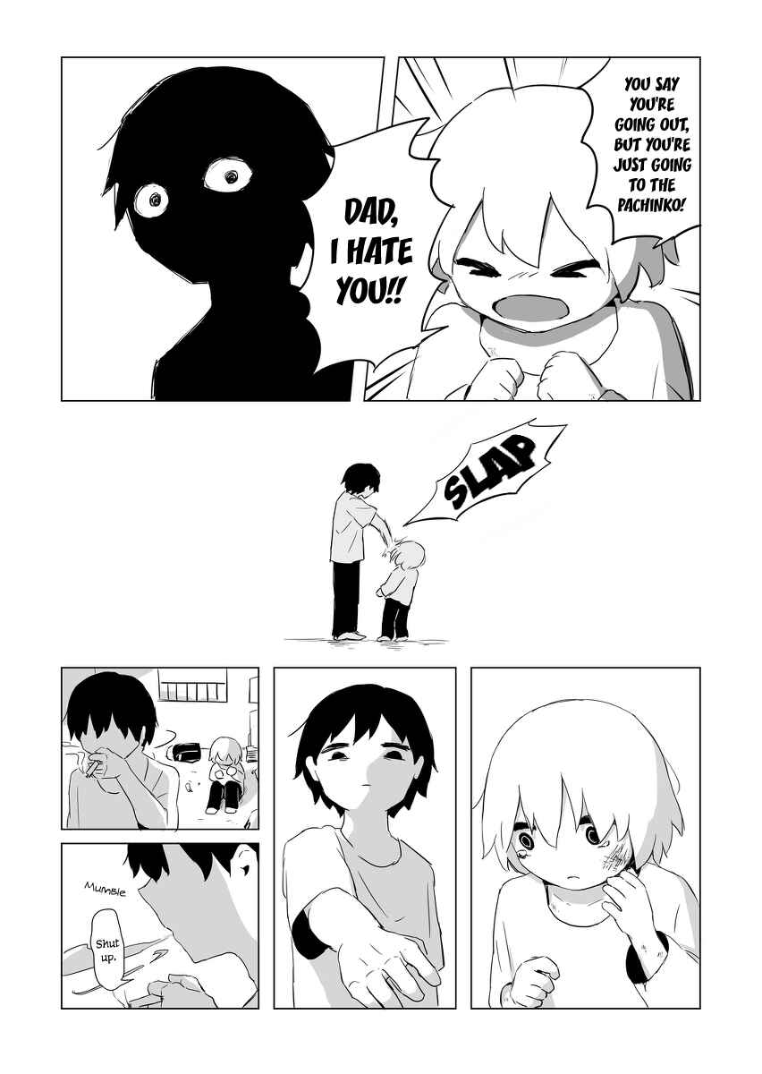 Page 3 Chapter Unknown_c919 Natsu no Kizu