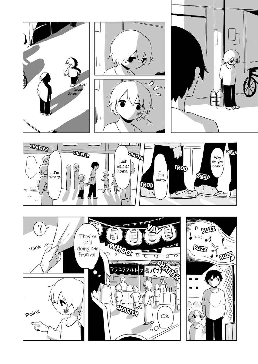 Page 5 Chapter Unknown_c919 Natsu no Kizu