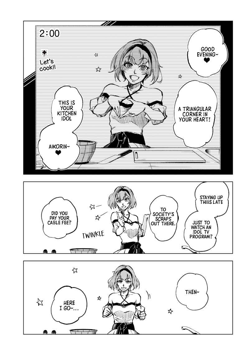 Page 1 Chapter Unknown_f04d Aikorin no Dokidoki Cooking Lab