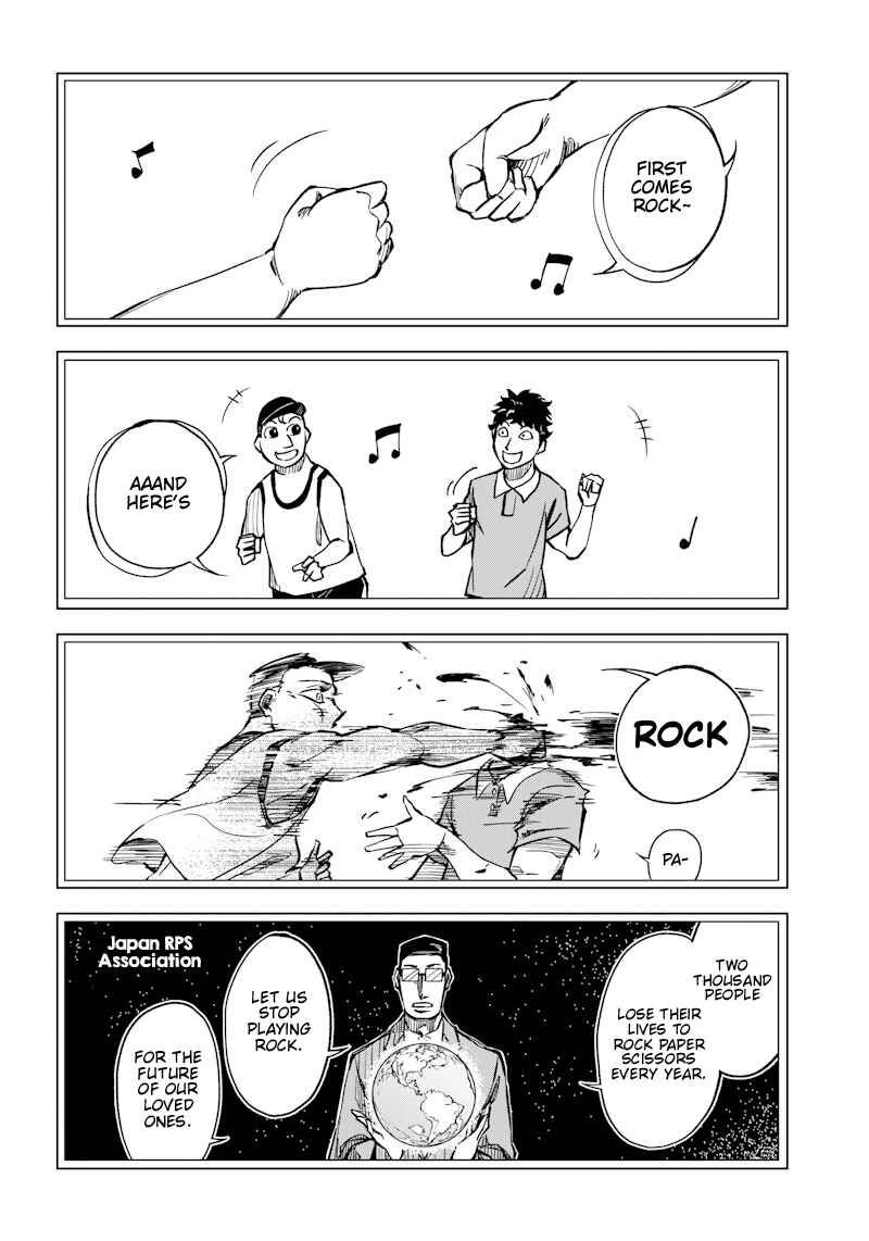 Page 8 Chapter Unknown_f04d Aikorin no Dokidoki Cooking Lab