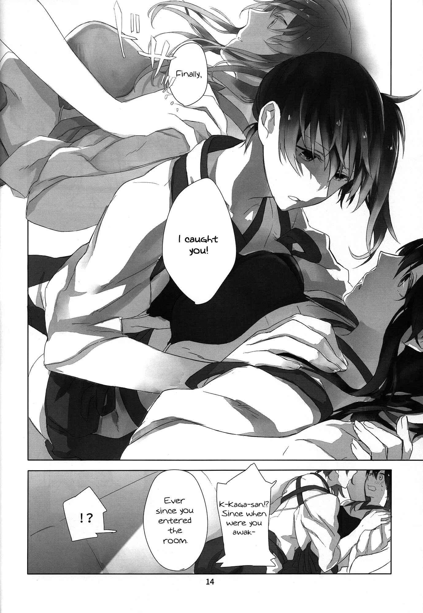 Page 13 Chapter Unknown_868a Kantai Collection -KanColle- Ippai Taberu Kimi ga Suki! (Doujinshi)