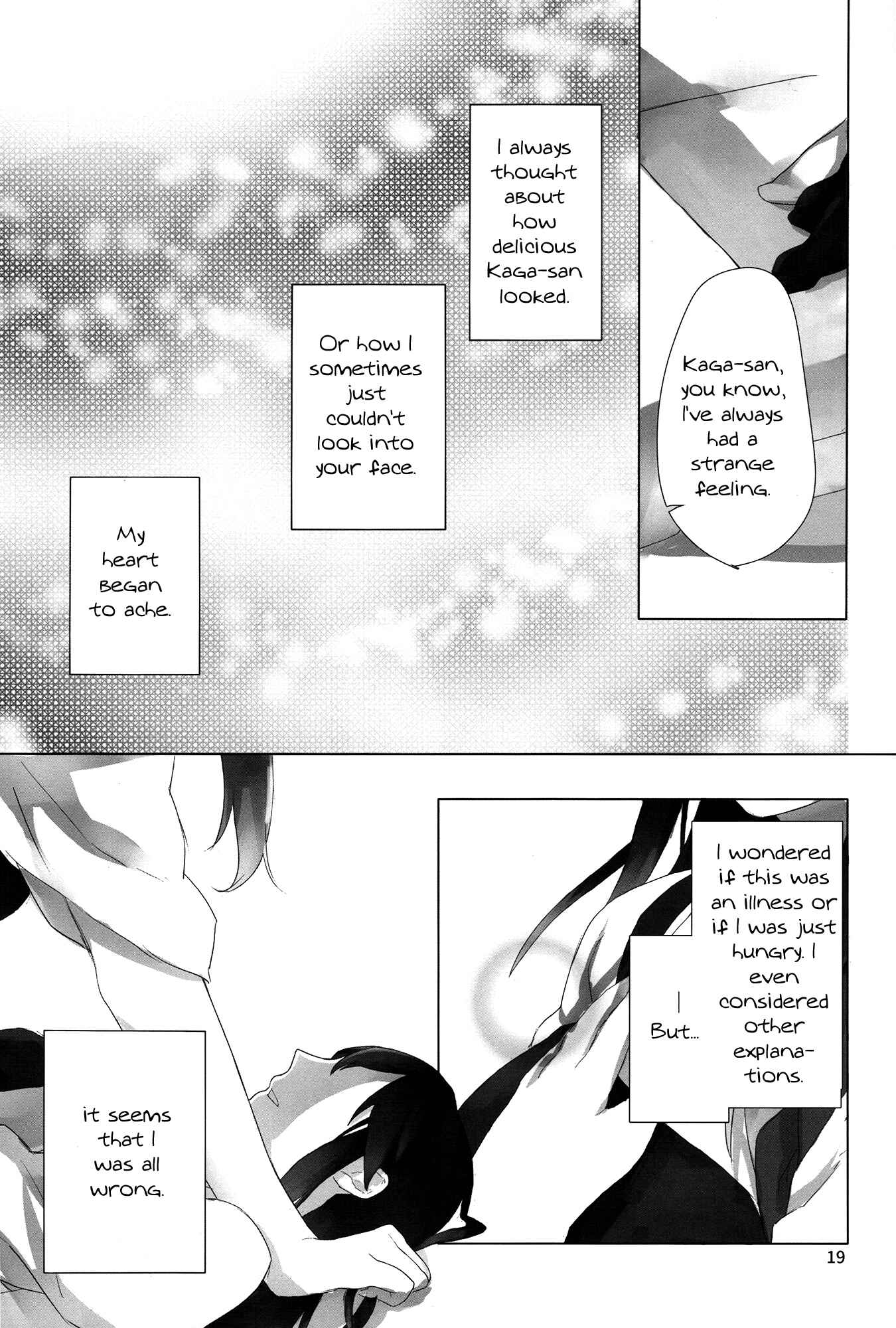 Page 18 Chapter Unknown_868a Kantai Collection -KanColle- Ippai Taberu Kimi ga Suki! (Doujinshi)
