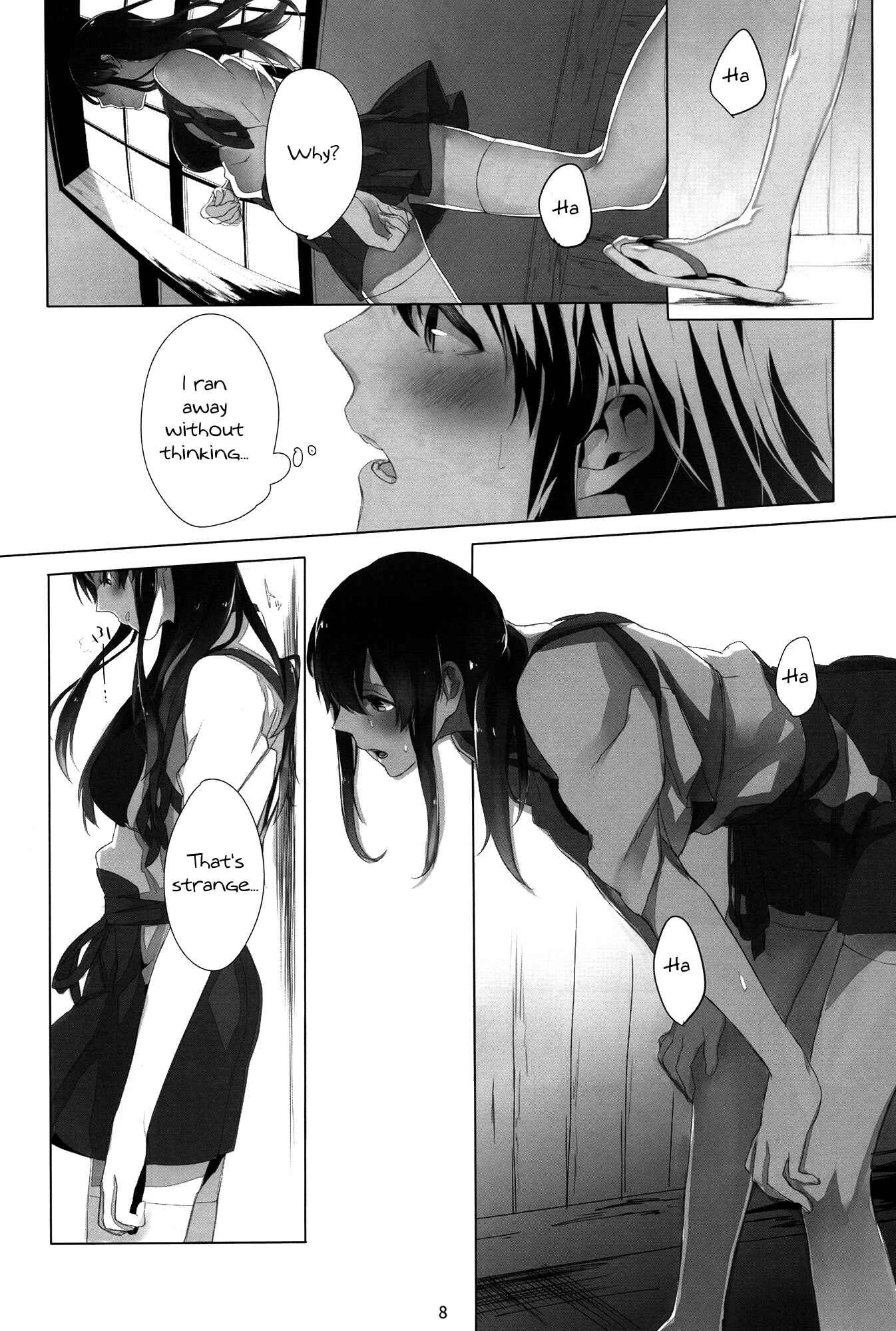 Page 7 Chapter Unknown_868a Kantai Collection -KanColle- Ippai Taberu Kimi ga Suki! (Doujinshi)