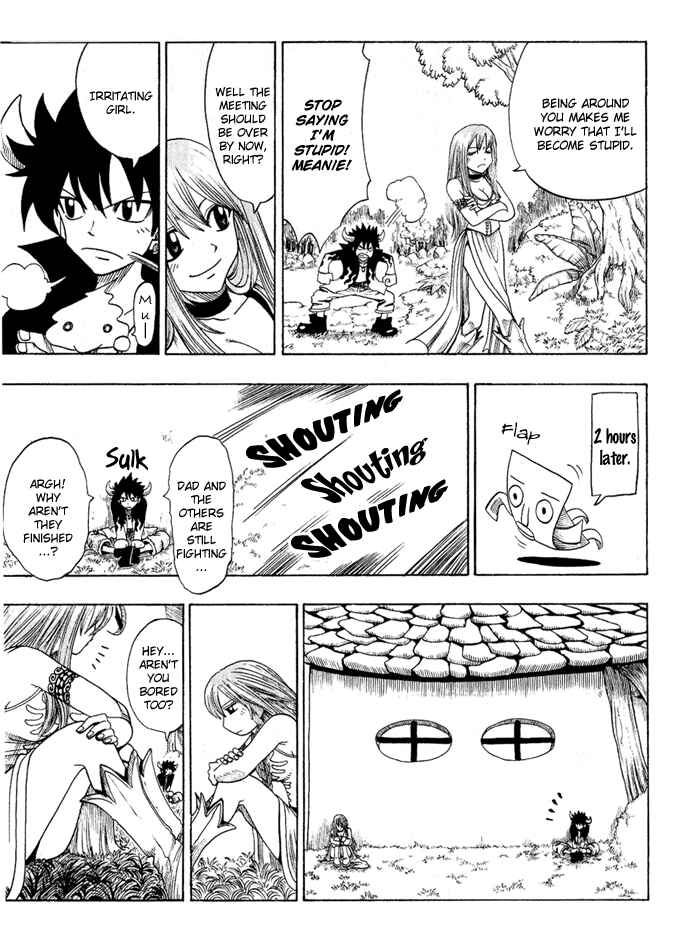 Page 15 Chapter 2 Hiro Mashimas Playground