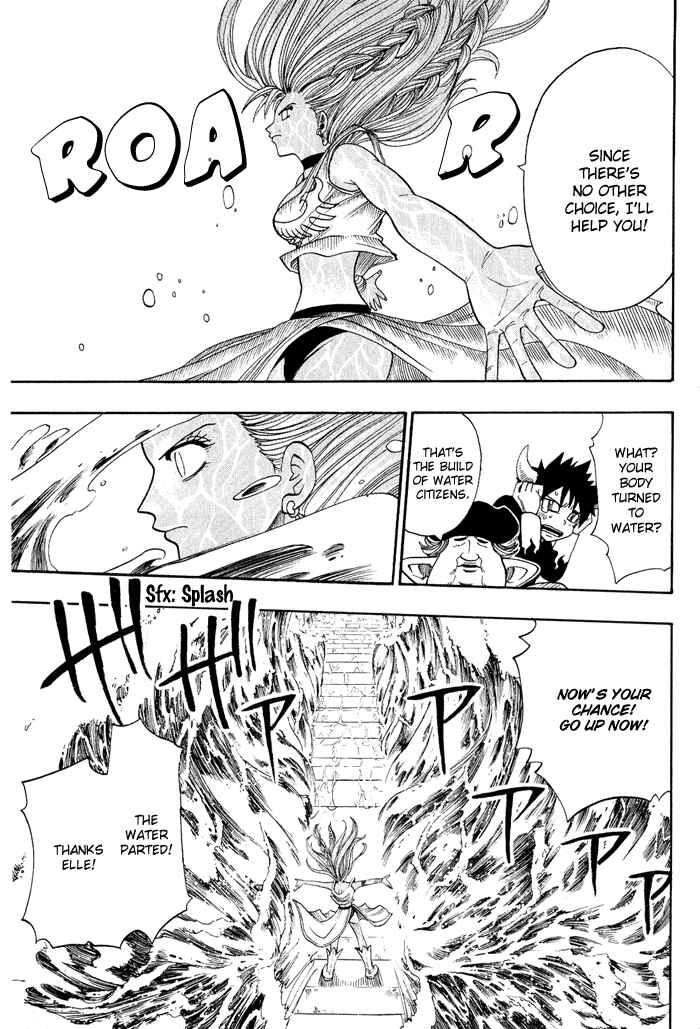 Page 23 Chapter 2 Hiro Mashimas Playground