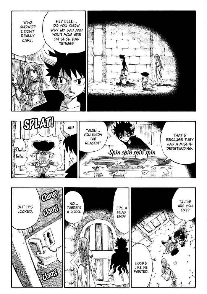Page 25 Chapter 2 Hiro Mashimas Playground