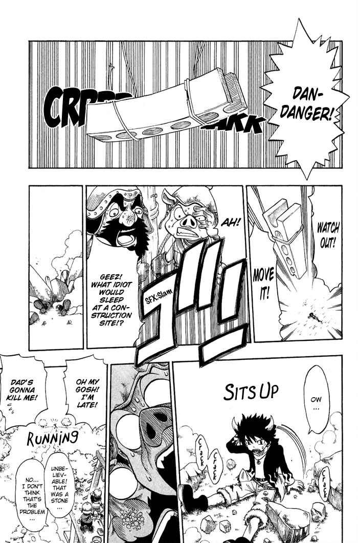 Page 3 Chapter 2 Hiro Mashimas Playground