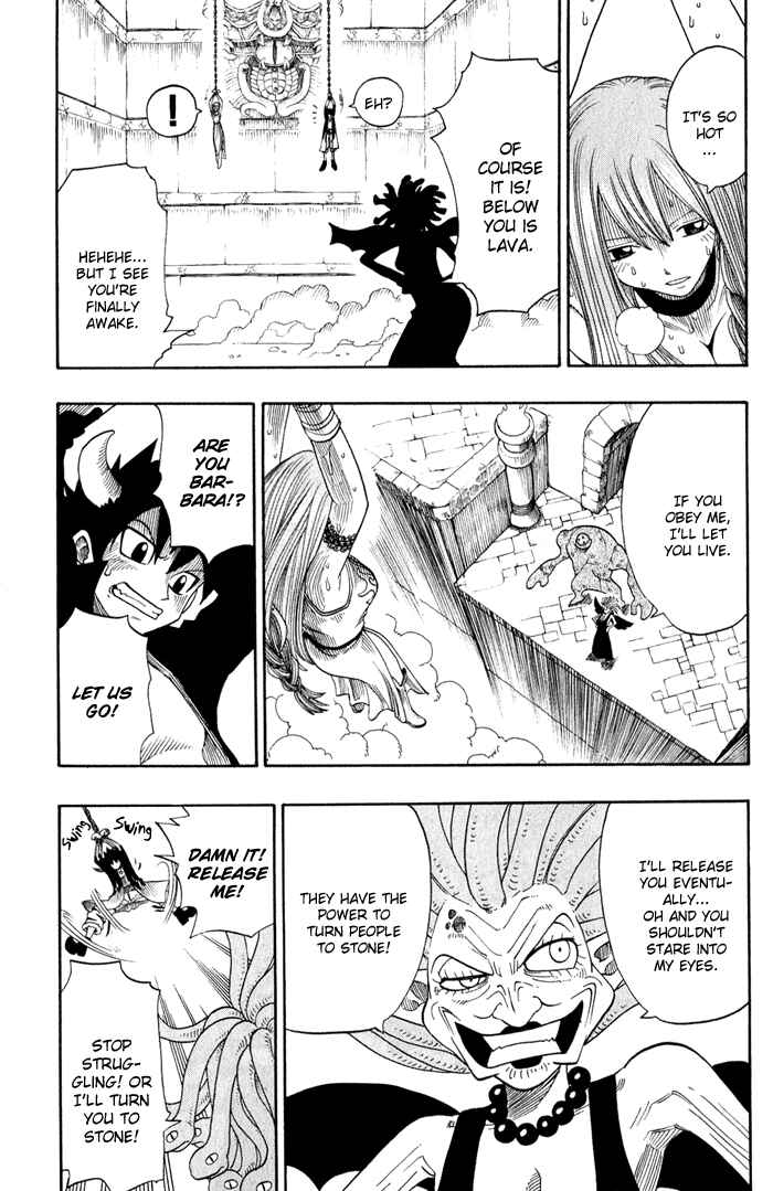 Page 31 Chapter 2 Hiro Mashimas Playground