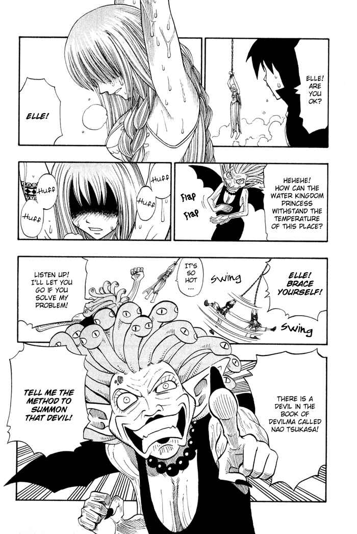 Page 32 Chapter 2 Hiro Mashimas Playground