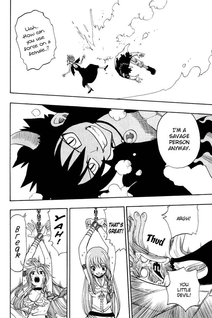 Page 41 Chapter 2 Hiro Mashimas Playground