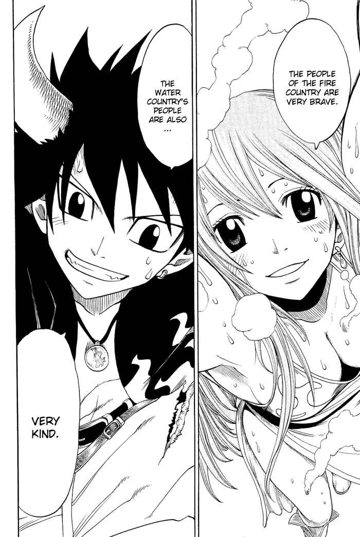 Page 43 Chapter 2 Hiro Mashimas Playground