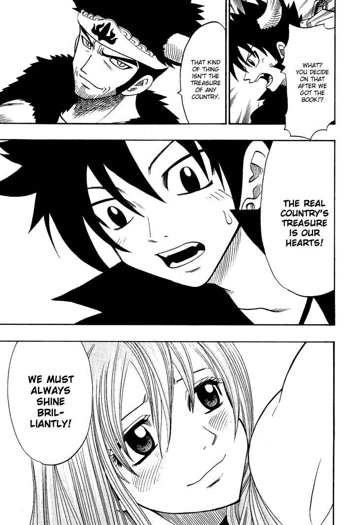 Page 49 Chapter 2 Hiro Mashimas Playground