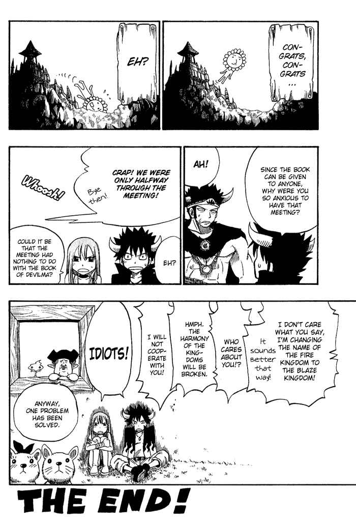 Page 50 Chapter 2 Hiro Mashimas Playground