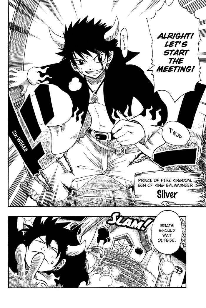 Page 6 Chapter 2 Hiro Mashimas Playground