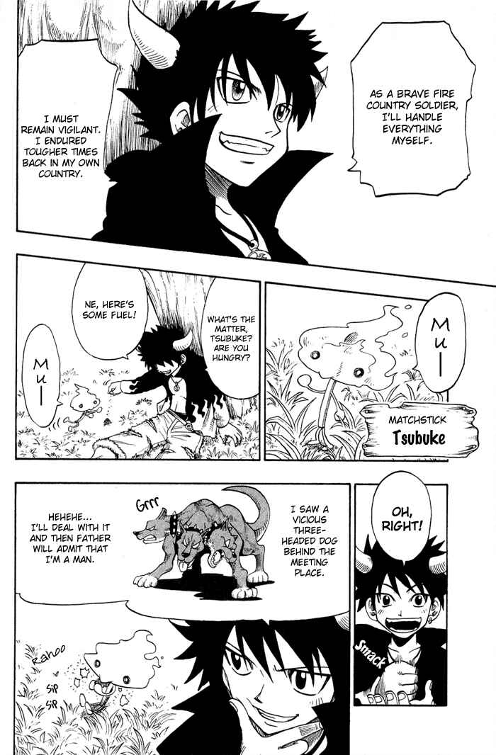 Page 8 Chapter 2 Hiro Mashimas Playground