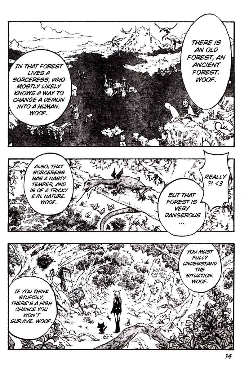 Page 14 Chapter 3 Hiro Mashimas Playground