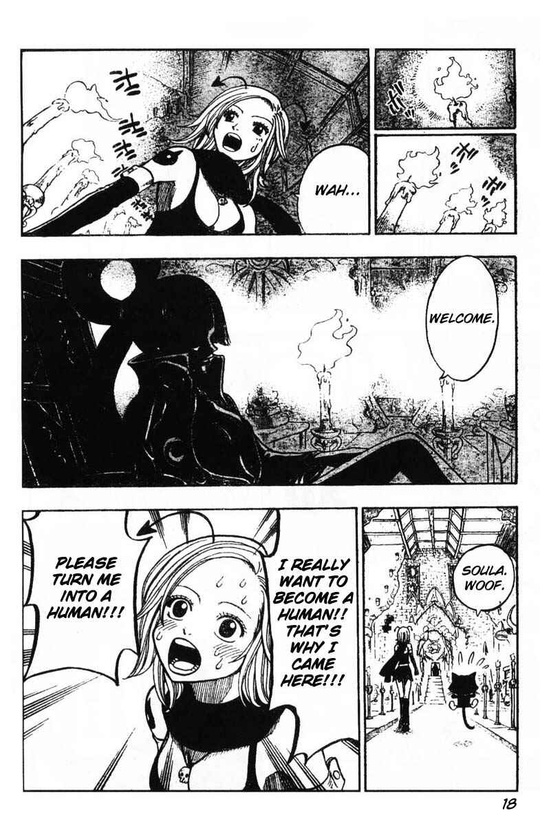 Page 18 Chapter 3 Hiro Mashimas Playground