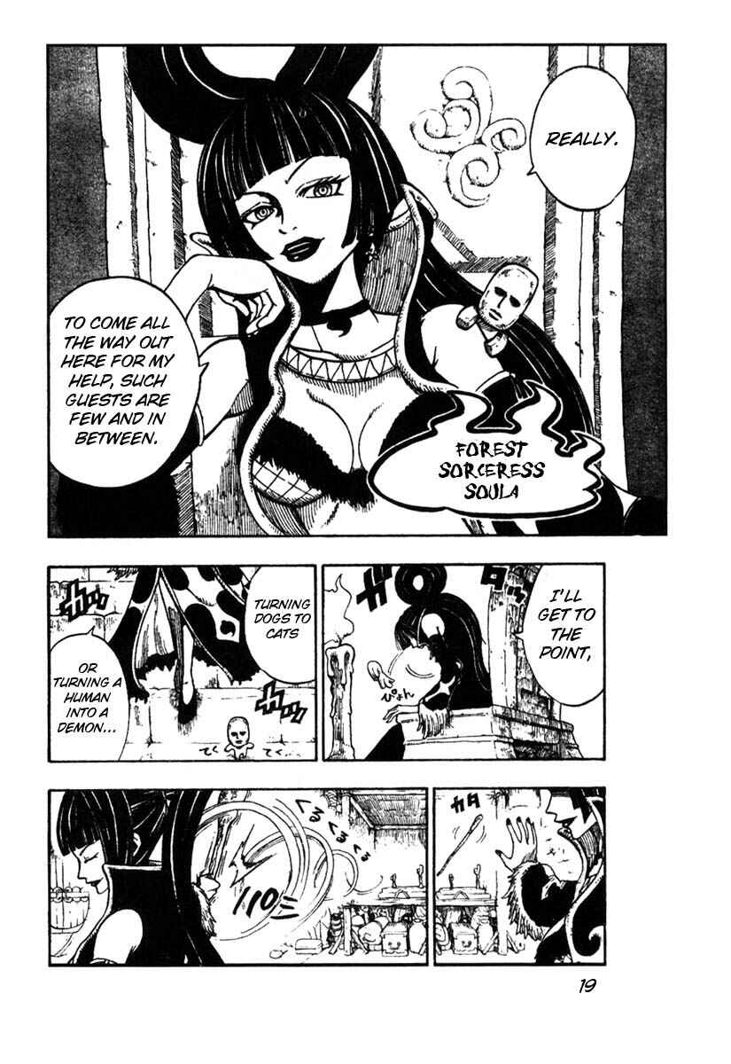 Page 19 Chapter 3 Hiro Mashimas Playground