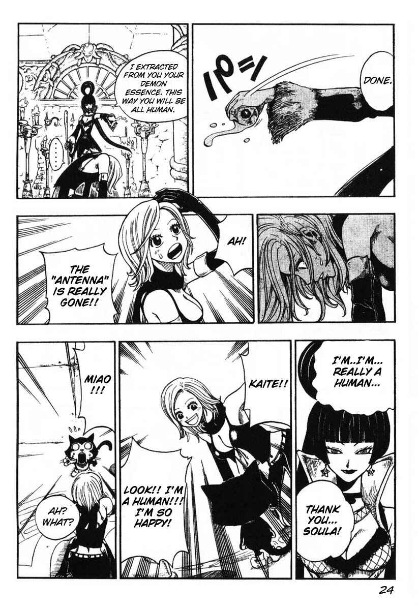 Page 24 Chapter 3 Hiro Mashimas Playground