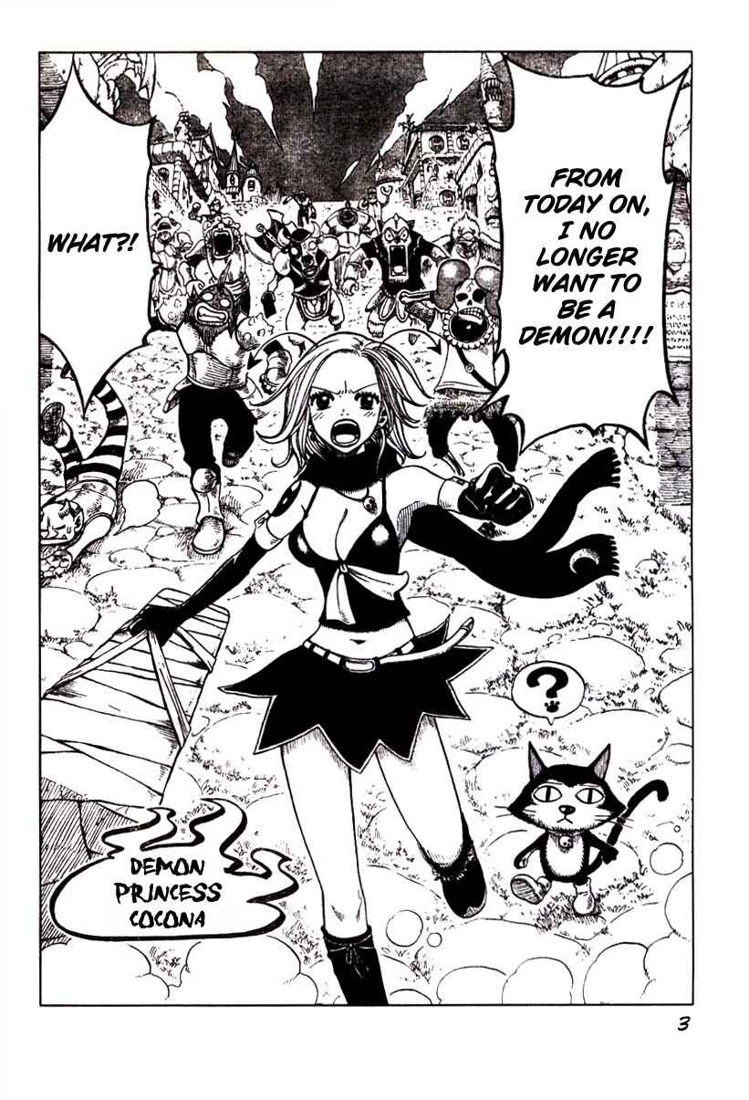 Page 3 Chapter 3 Hiro Mashimas Playground