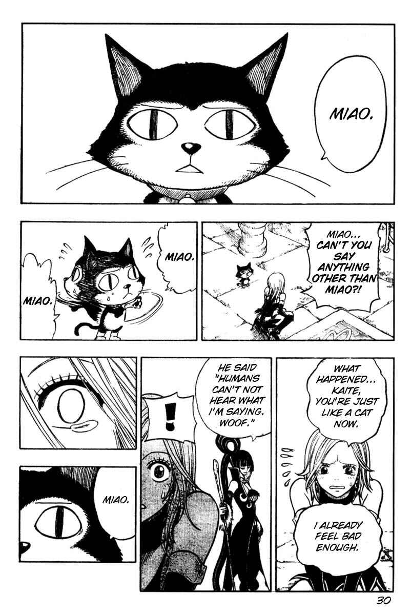 Page 30 Chapter 3 Hiro Mashimas Playground