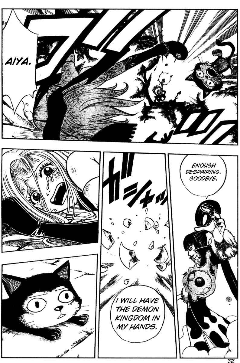 Page 32 Chapter 3 Hiro Mashimas Playground