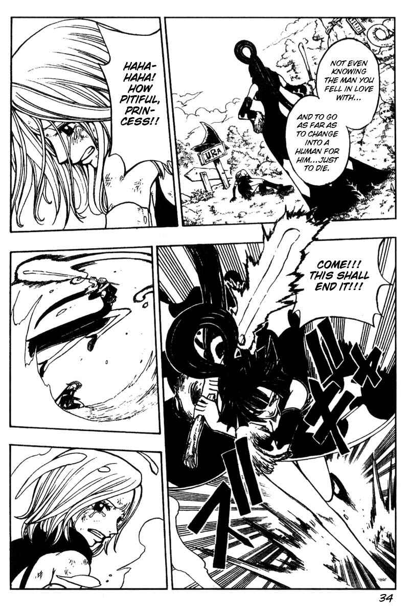 Page 34 Chapter 3 Hiro Mashimas Playground