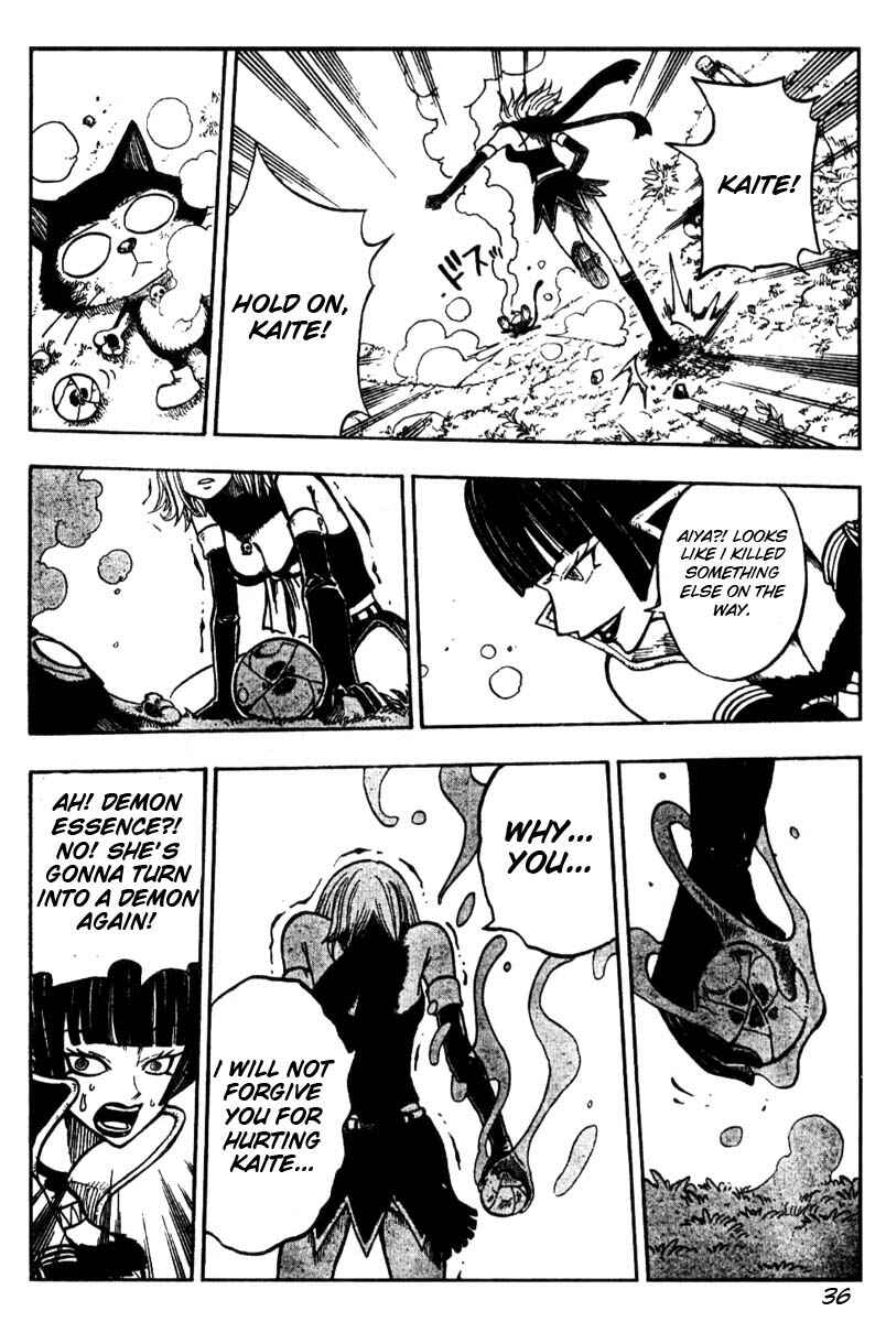 Page 36 Chapter 3 Hiro Mashimas Playground