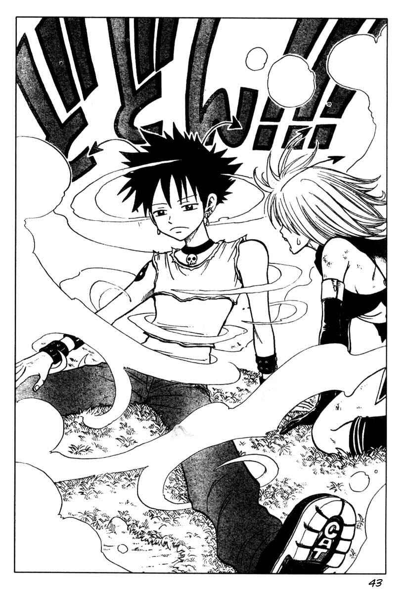 Page 43 Chapter 3 Hiro Mashimas Playground