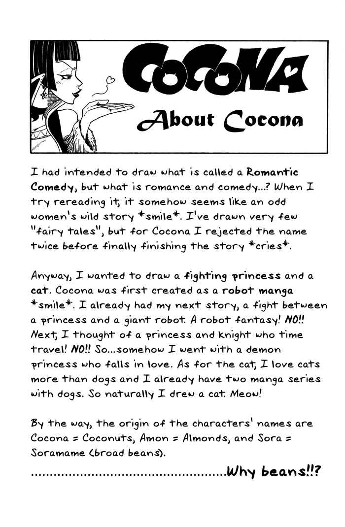 Page 53 Chapter 3 Hiro Mashimas Playground