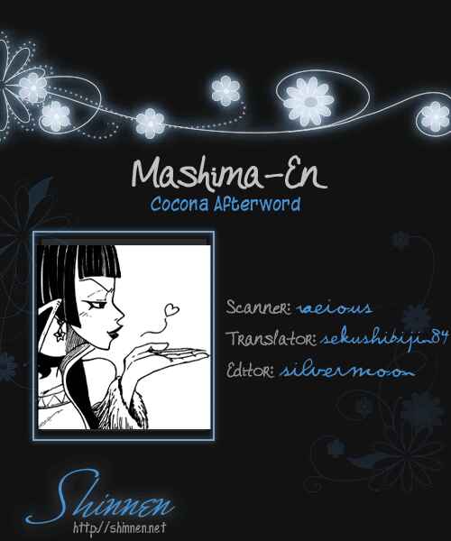 Page 56 Chapter 3 Hiro Mashimas Playground