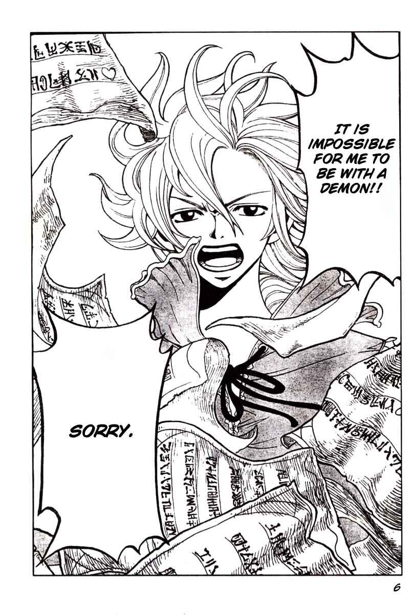 Page 6 Chapter 3 Hiro Mashimas Playground
