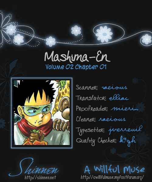 Page 1 Chapter 5 Hiro Mashimas Playground