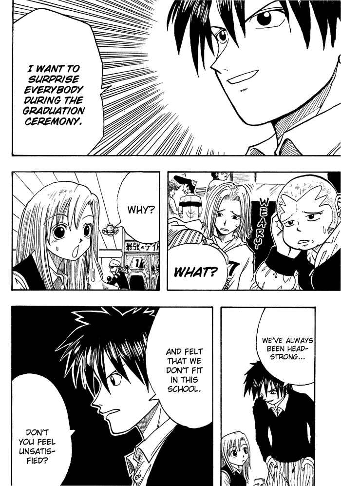 Page 14 Chapter 5 Hiro Mashimas Playground