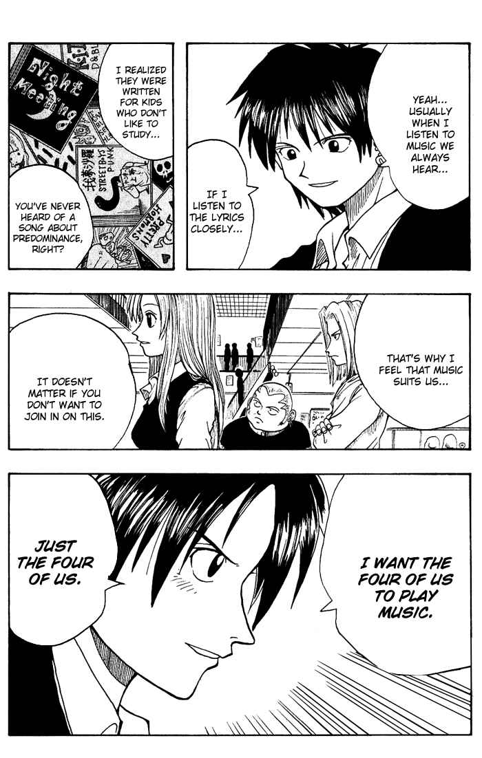 Page 19 Chapter 5 Hiro Mashimas Playground