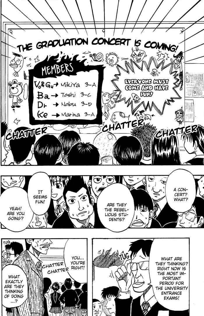Page 24 Chapter 5 Hiro Mashimas Playground