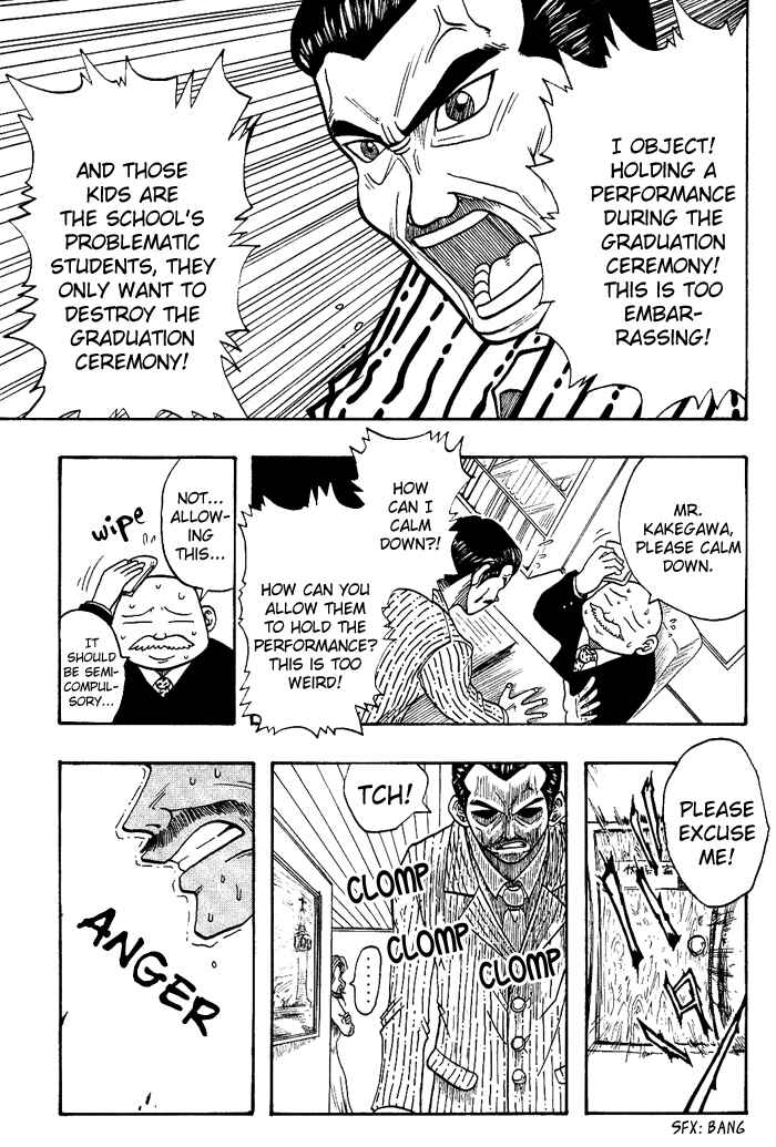Page 25 Chapter 5 Hiro Mashimas Playground